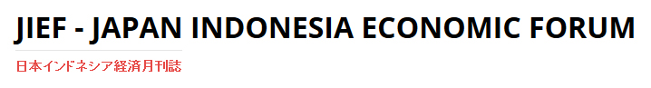 Japan Indonesia Economic Forum